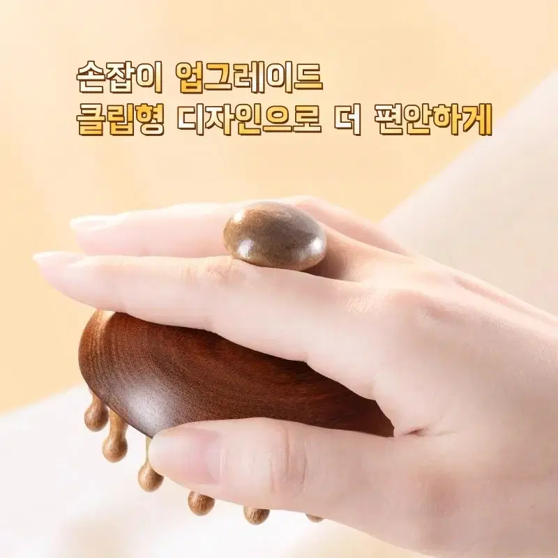 thumbnail-7